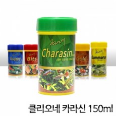 클리오네 카라신(소형어)사료 150ml(50g), 단품, 150ml