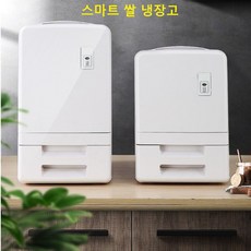 쌀냉장고11kg