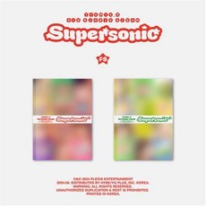 프로미스나인 (fromis_9) - 3rd Single Album Supersonic HEAT 버전 - 프로미스원