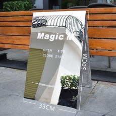 스탠드형 거울 입간판 카페 투명 네일 배너 미러 광고 양면 아크릴, 1개