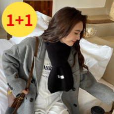 더오뉴 1+1 목도리 보풀 없는 무지 머플러 남여공용