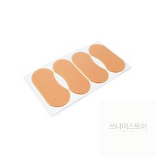 정군 뒤꿈치 물집 보호 테이프 미끄럼사고예방