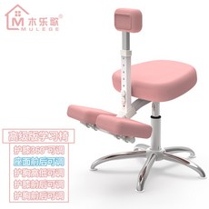 전만자세거북목