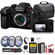 파나소닉 루믹스 GH7 미러리스 카메라DC-GH7BODY 64GB SF-M 터프 시리즈 메모리 카드 가방 리더 플렉스 삼각대 청소 키트 지갑 핸드 스트랩 캡 키퍼
