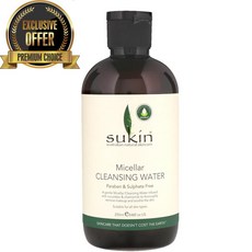 수킨 미셀라 클렌징 워터 250ml, 수량: 1　　　　　(상품코드451p)