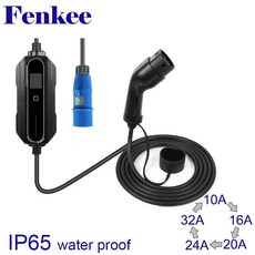 전기차집밥충전기