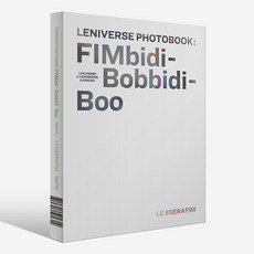 르세라핌 [포토북] - LENIVERSE PHOTOBOOK : FIMbidi-Bobbidi-Boo 포토북(100p)+패스포트 노트(36p)+포토 티켓+포토카드 세트