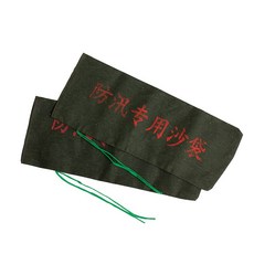 72ed0250ab7fe3f1935b9e0cd64d9b7dbccb846f3aad4cadeb28c4516c83.jpg