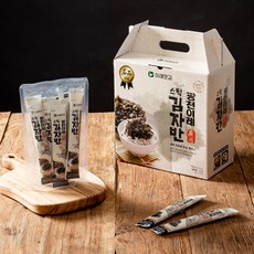 김자반스틱