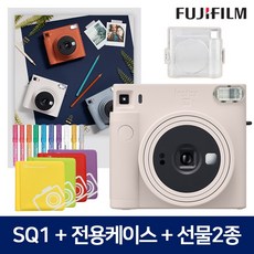 폴라로이드미피펜