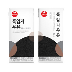 흑임자우유