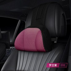 바른자세아이스실크