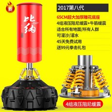 6f83b3a0b596f7b13ea5d00ebb7193f18defee36245e53e9362ea5eb9b1c.jpg