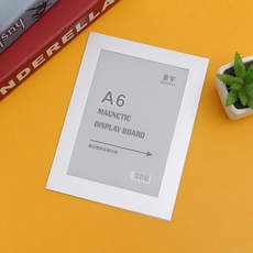 광고디스플레이