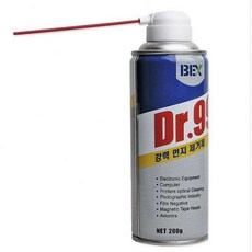 벡스dr99