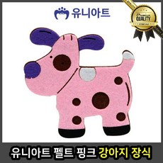 d619b70cc57fd97eb14e5d94c0ab747da44c3348acd8bd1afd1b99bea61c.jpg