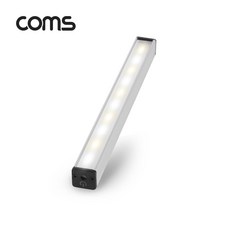 comsusb램프스위치