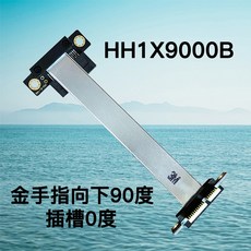90023f2dceac468ca99a167c61947bf5d10938eb213bf7a11da02615f116.jpg