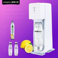 소다수제조기