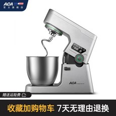스타리치반죽기