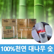 대나무숯 펜션 업소 캠핑 바베큐숯 참숯 비장탄 대나무숯 10kg-1박스, 1개