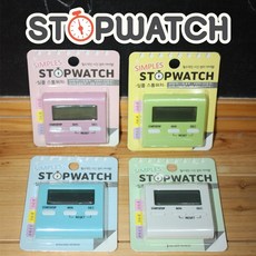 라이언스톱워치