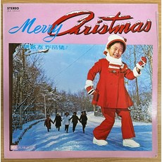 중고LP) Merry Christmas (홍현걸 작품집) - 박혜령/펄시스터즈/트윈폴리오/최영희(캐롤) (자켓NM/음반NM)