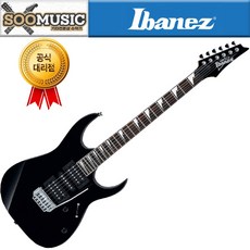 dx170