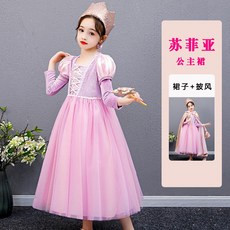 ed72dc5da4944426d9cbd1a5ec222c29f3187dda65283139ba3b43868aab.jpg