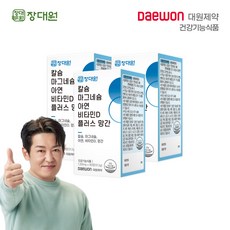 dreamtech제철제망간