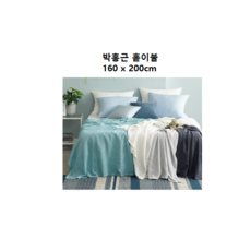 박홍근여름홑이불