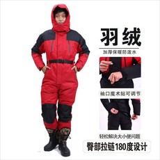 040a2f13ac93c7a20a68198c12e7b91e9c94496b190b1af1ec90ec9832da.jpg