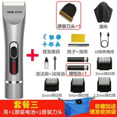 8fe5ee930c83139667aa93935cdf6a549dcb4a36752d6dcb8fcede5dec97.jpg