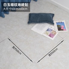 b8a6ab6dae0c7df33c536dbf29a1eeaf634024fa28cb99c5f2bc17cbc587.jpg