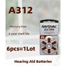 PR41 공기 660PCs 배터리 A312 아연 312A 배터리 CIC 보청기 312 RIC 엑스트라 BTE Rayovac 145V 보청기용 OE 퍼포먼스, 6개
