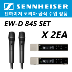 ew-d845