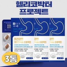 식전영상제작 TOP01