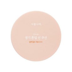 [하비캐슬] 식물나라 산소수 생기 톤업 선 쿠션 02.생기피치 [구매고객 샘플증정], 단일상품[1개]