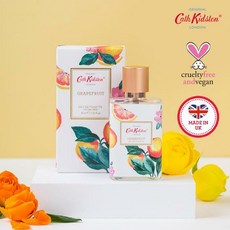 프레쉬자몽향수