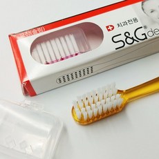 치후360칫솔모