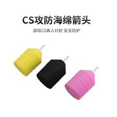 101284d20ade48202617cf450c202c9c21562c25564e9b5d137873f79981.jpeg