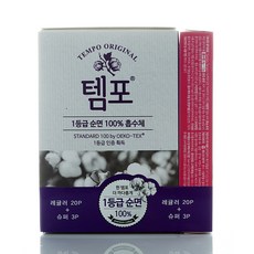 템포텍소나타hdpro