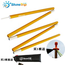 7920f9c7c56213bc53176d4d3eff39cb77b9903ad3f3dfbb0f4fdaa9ddcc.jpg