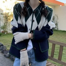 아가일가디건