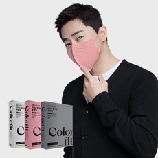 에어데이즈소형