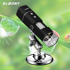 스마토이무선와이파이디지털현미경