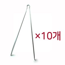 이지크린 집게 50Cm 70Cm 쓰레기집게 플로깅 청소 휴지, 알미늄집게, 10개