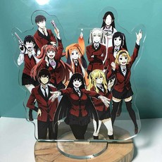 카케구루이굿즈