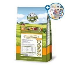  벨포아 슈마우스 오리지널 빅바이트 7.5kg+랑스펫3종 선물, 벨포아 오리지널 빅바이트 7.5kg+랑스펫 3종사은품 