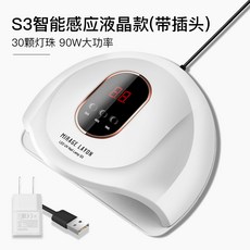 13c2931c3a43b1eb32a4d7dddffc5cfc55acb04f273a58c79a2806700a93.jpg